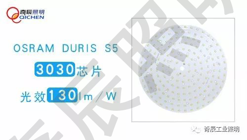 免维护LED悬挂灯